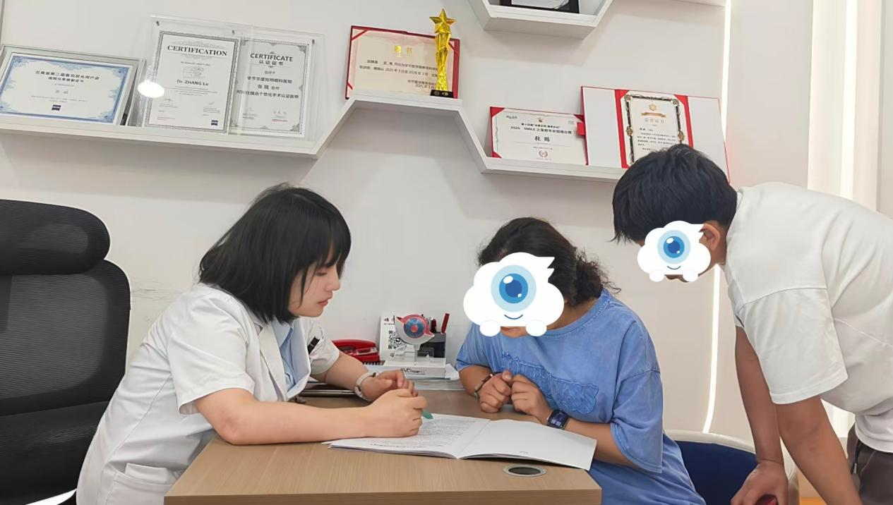 1789977059463757.png