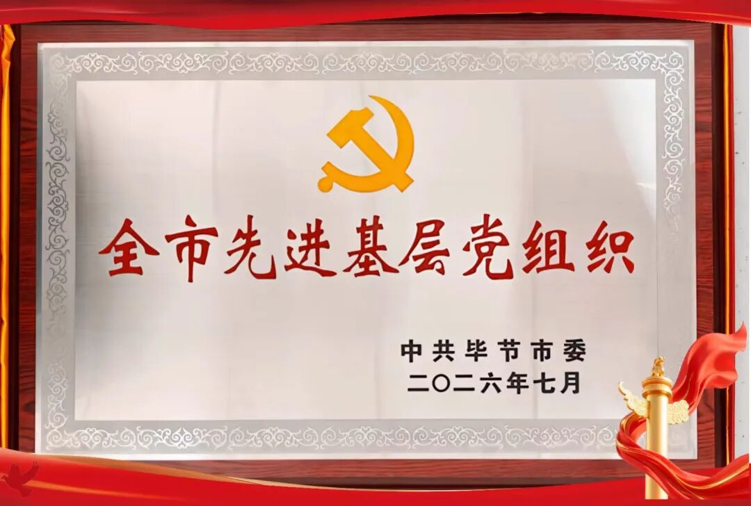 1790066371662178.png 图片4.png