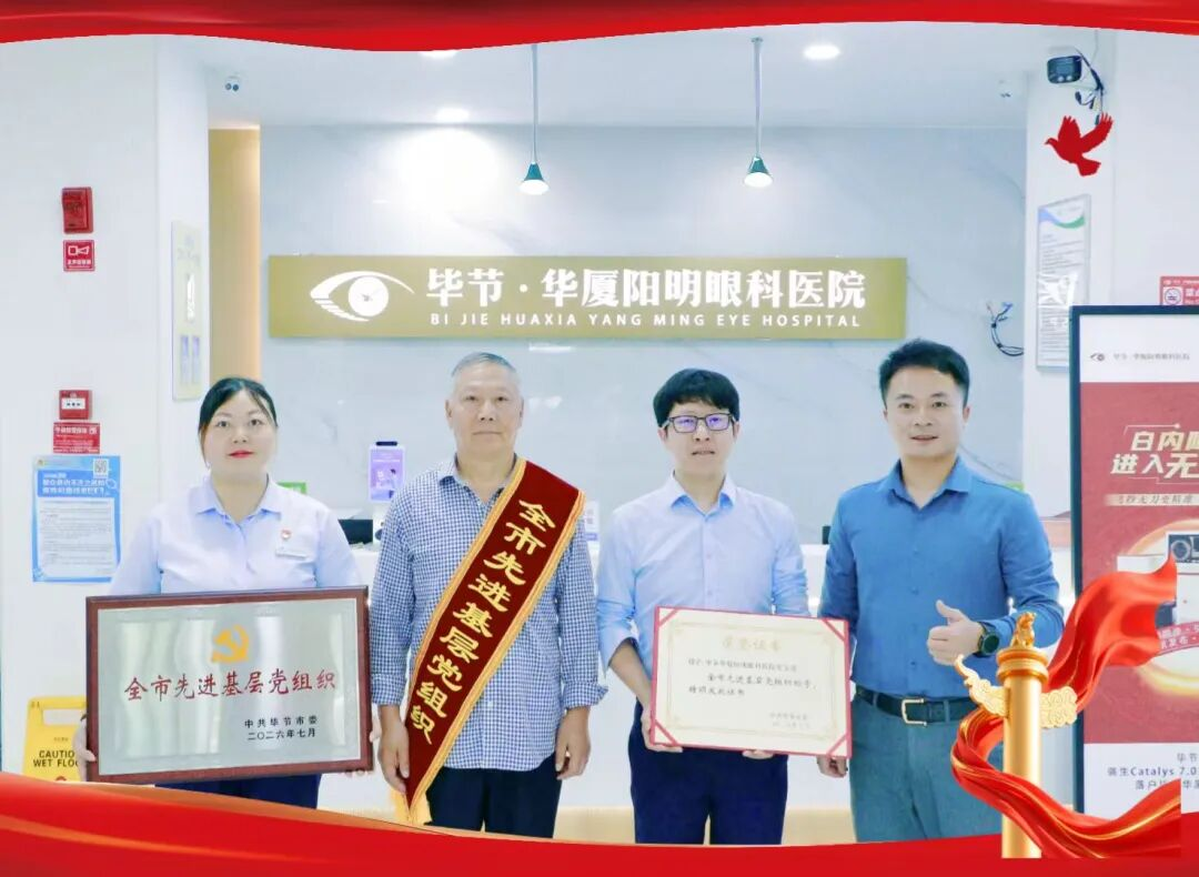 1790066463411348.png 图片8.png